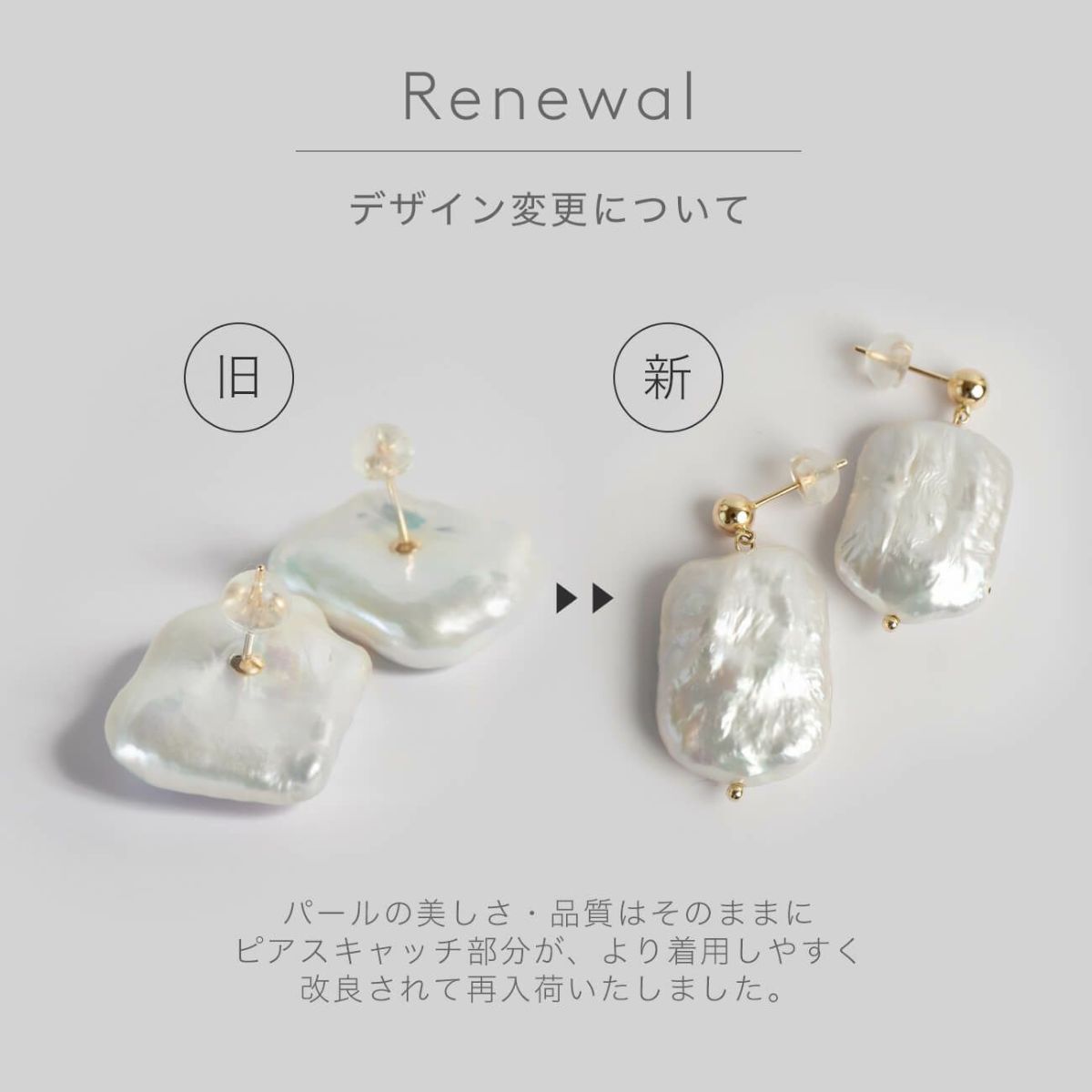 10k パール ピアス 淡水パール バロック バロックパール 10金 ピアス k10 ピアス 金属アレルギー 対応 レディース ジュエリー アクセサリー おしゃれ 人気 ピアス10k