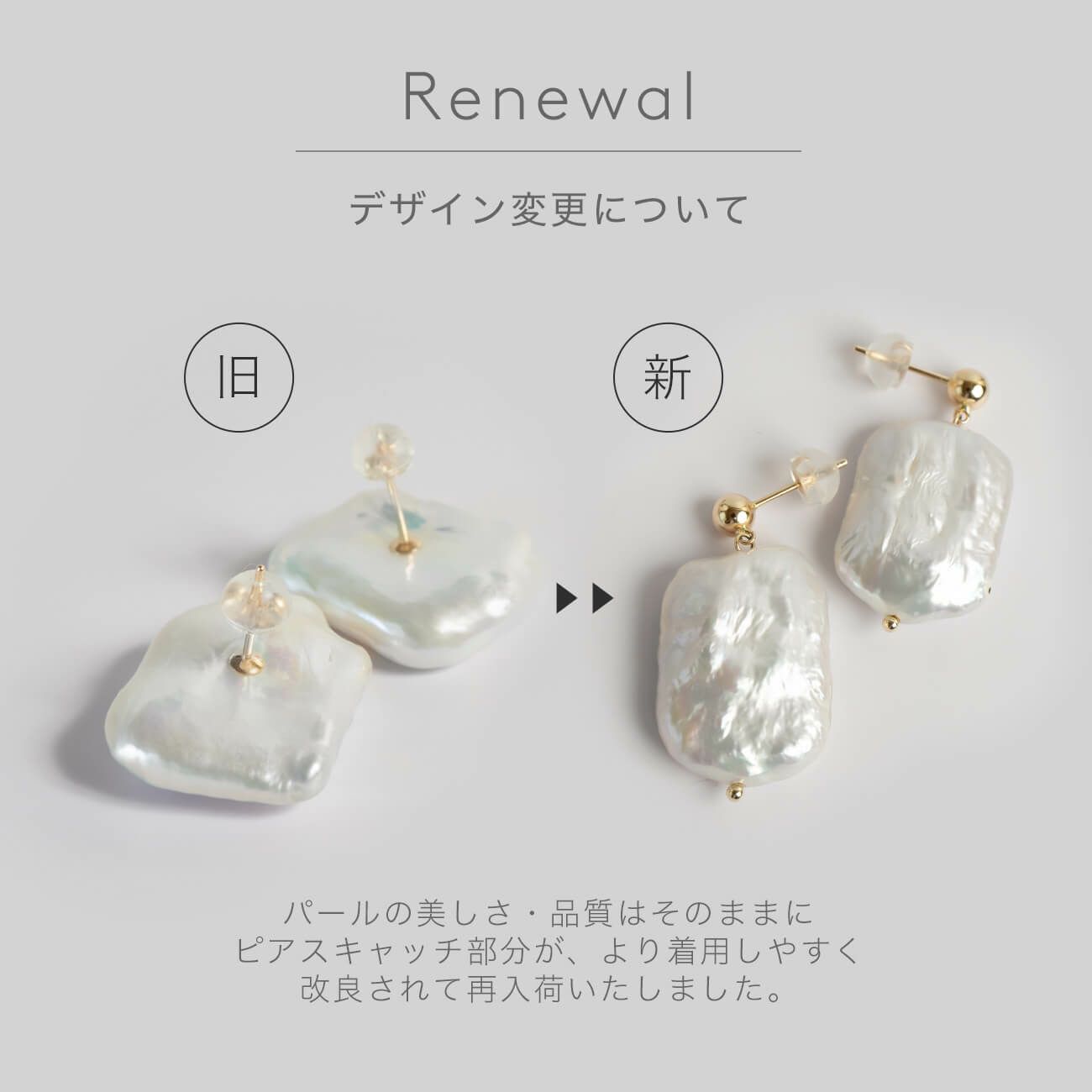 10k パール ピアス 淡水パール バロック バロックパール 10金 ピアス k10 ピアス 金属アレルギー 対応 レディース ジュエリー アクセサリー おしゃれ 人気 ピアス10k