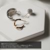 送料無料 金属アレルギー対応 シリコンキャッチ 丸型 【レビュー特典用】 【5ペア10個セット】 シリコンキャッチ 丸型 シンプル ピアスキャッチ 金属アレルギー対応 片耳用 ピアス ピアス キャッチのみ 送料無料