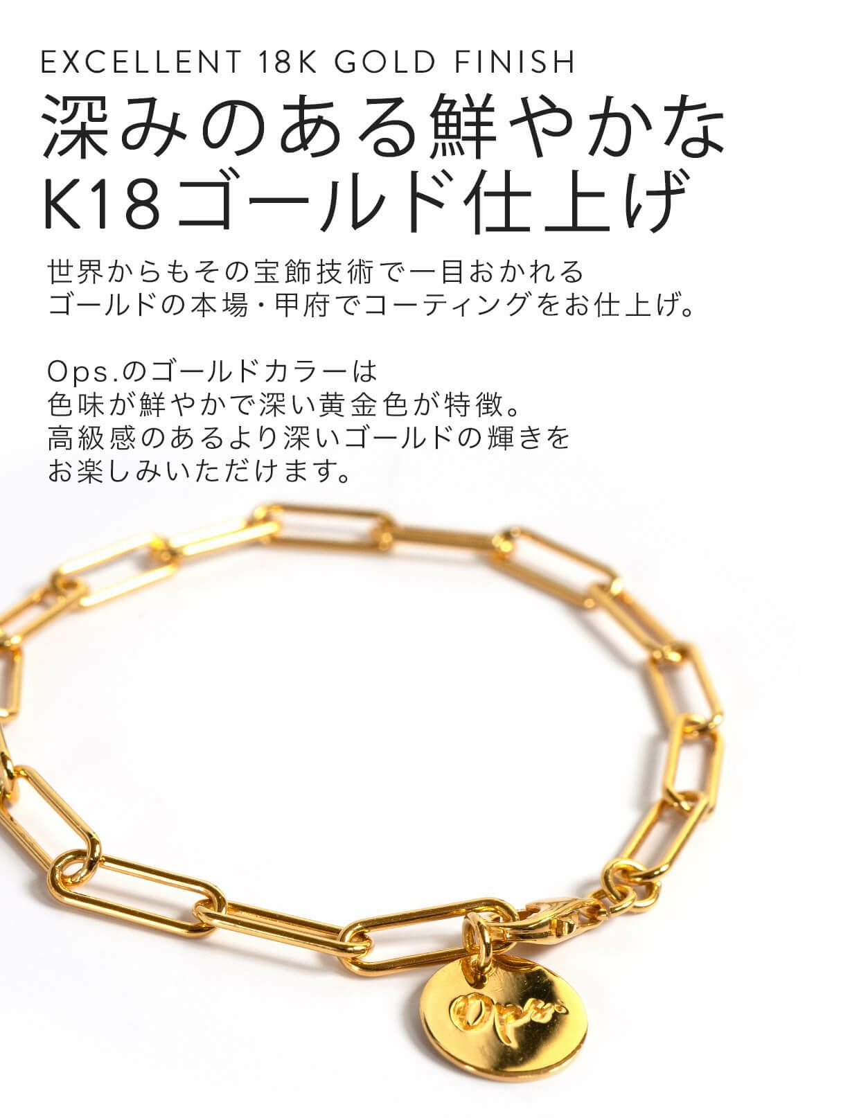 Silver925 Chunky Silver Box Chain Bracelet RONOEL -ロノエル- | Ops.(オプス)公式ストア