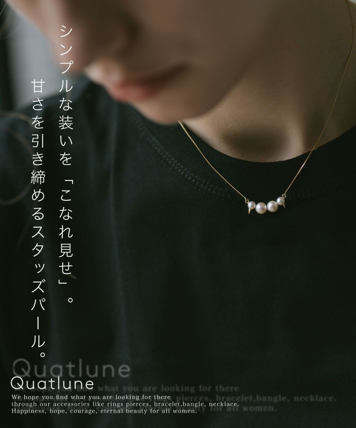 アコヤ 真珠 パール ネックレス 丸 サークル 長さ45cm 50cm 大人 可愛い おしゃれ ゴールド  レディース シンプル K10 あこや真珠