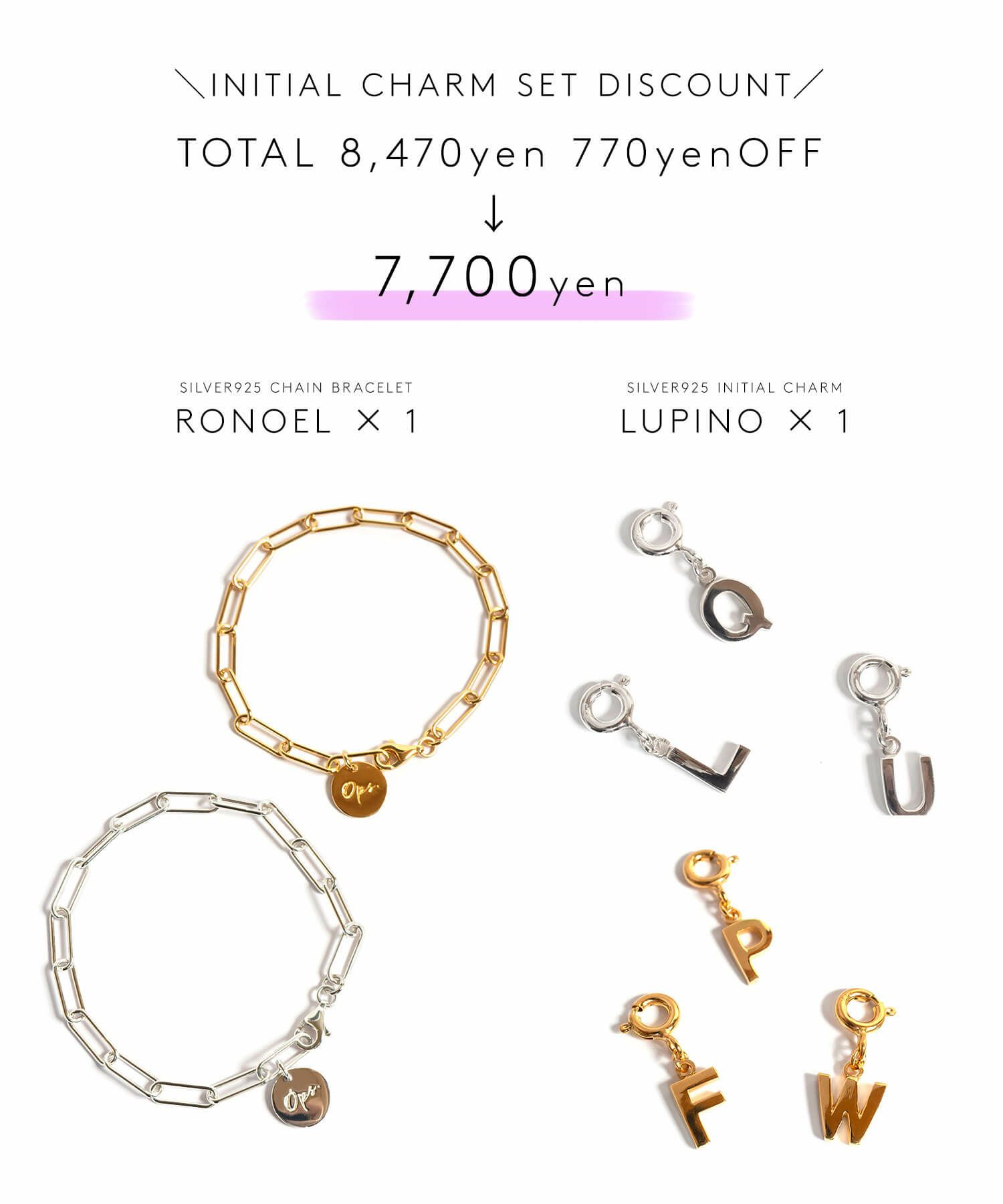 金属アレルギー対応 シルバー925 ゴールド ブレスレット レディース チェーン 【Ronoel ロノエル】 18K仕上げ チェーンブレスレット 鎖 留め具 シルバー925 太め 大ぶり ざっくり バングル 金属アレルギー対応 おしゃれ