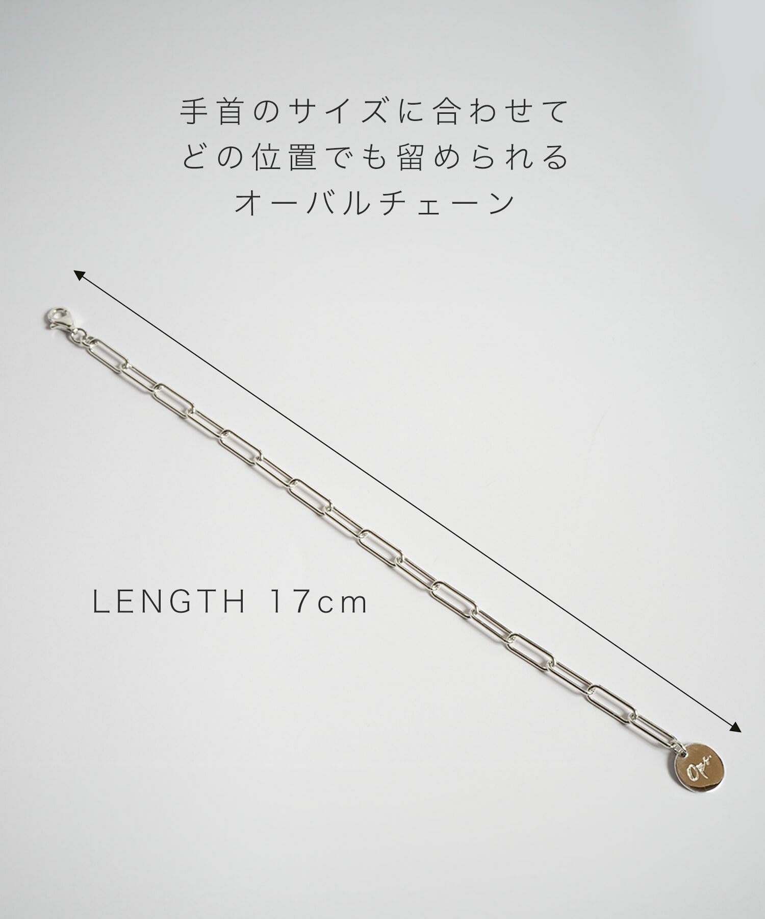 金属アレルギー対応 シルバー925 ゴールド ブレスレット レディース チェーン 【Ronoel ロノエル】 18K仕上げ チェーンブレスレット 鎖 留め具 シルバー925 太め 大ぶり ざっくり バングル 金属アレルギー対応 おしゃれ