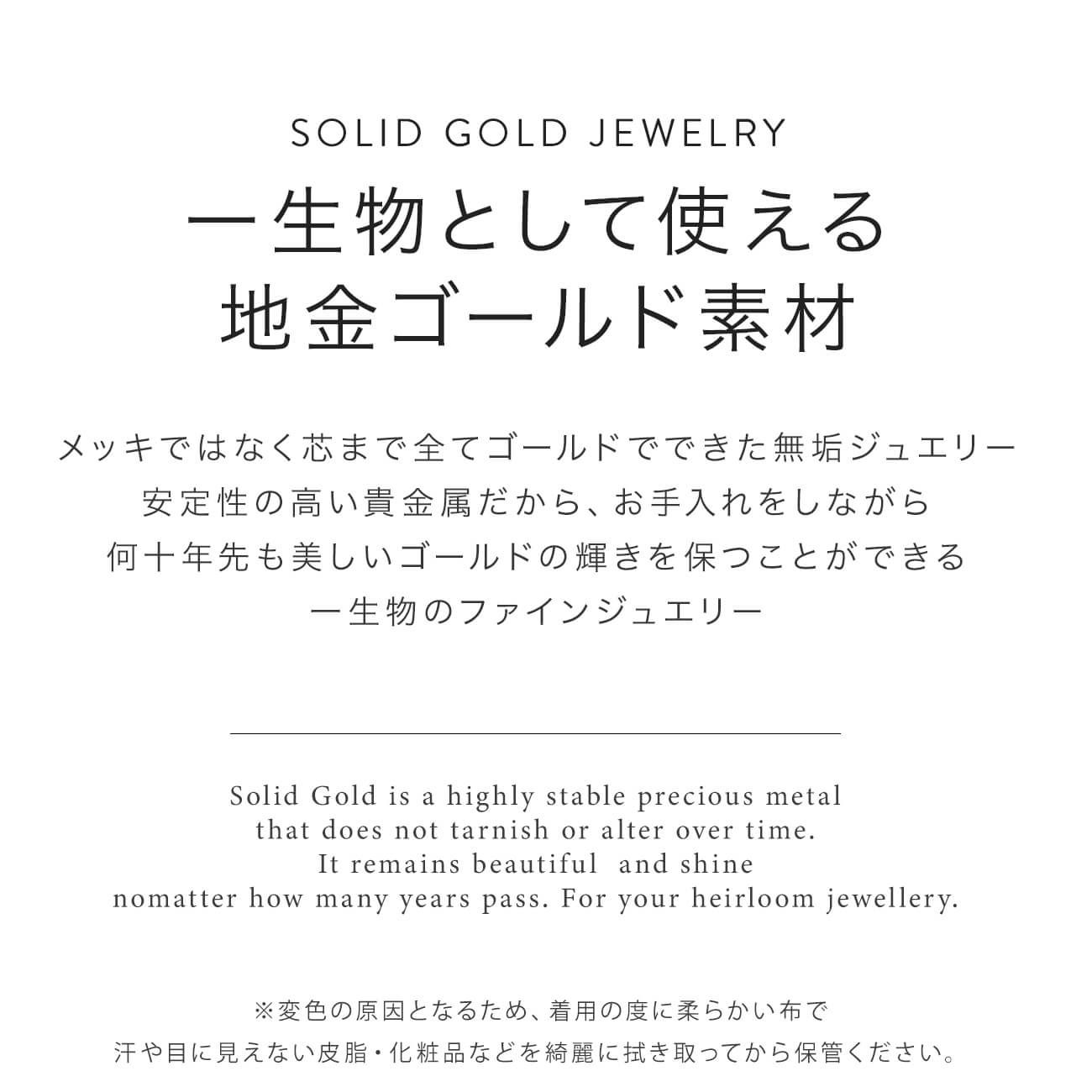 K10 10金 ピアス プレゼント イヤカフ ピアリング 卒業式 入学式 アクセサリー パール イヤリング １０金 10K イヤーカフ シンプル 真珠 レディース イヤカフ K10 パール 淡水真珠  ゴールド イヤリング カジュアル フォーマル おしゃれ