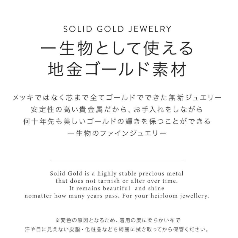 K10 10金 ピアス プレゼント イヤカフ ピアリング 卒業式 入学式 アクセサリー パール イヤリング １０金 10K イヤーカフ シンプル 真珠 レディース イヤカフ K10 パール 淡水真珠  ゴールド イヤリング カジュアル フォーマル おしゃれ