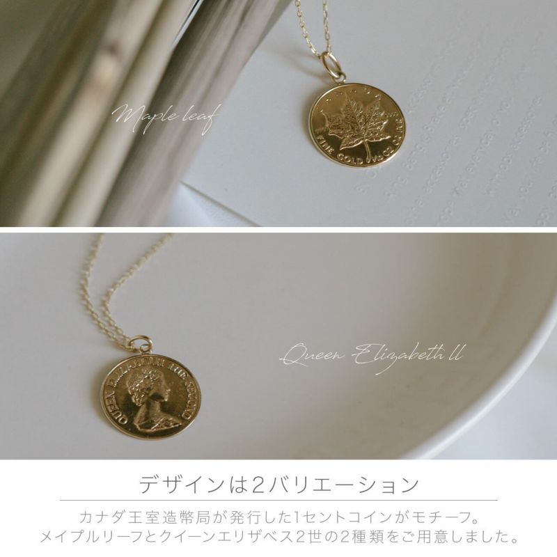 Canadian Maple Leaf Gold Coin Necklace RAFOLIO -ラフォリオ- | Ops.(オプス)公式ストア