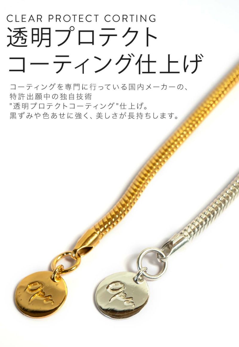 Silver925 Thick Snake Chain Bracelet VENEC BULKY -べネックバルキー