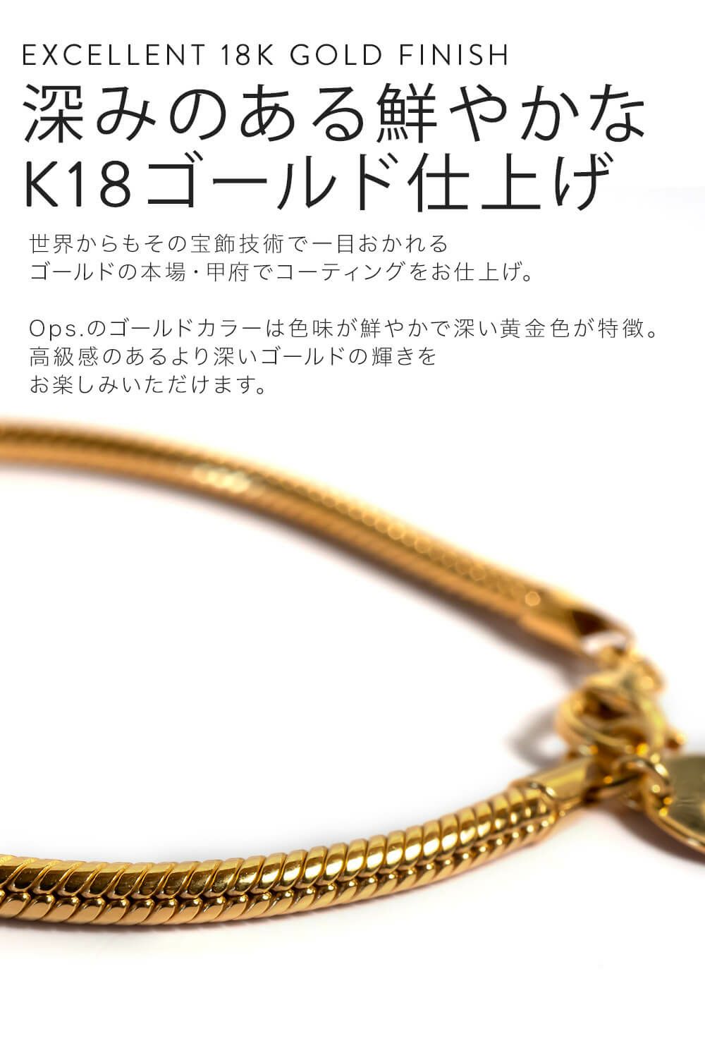 Silver925 Thick Snake Chain Bracelet VENEC BULKY -べネックバルキー  