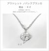 訳ありアウトレット品 通常価格→アウトレット価格 無地 コイン ネックレス ロング レディース シンプル ゴールド ネックレス 【Novac-blanca ノバックブランカ】 長め ペタル 丸 ラウンド サークル 金属アレルギー対応 シルバー925 silver925 たたき