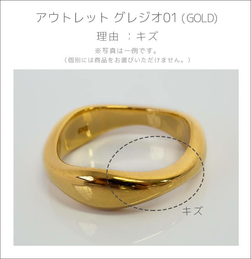 【訳ありアウトレット品】★通常価格→アウトレット価格シルバーリング シンプル 太め 【GREZIO グレジオ】 クラシック バンドリング ウェーブ レディース silver925 リング 925silver シルバー925 デザインリング カジュアル フォーマル 金属アレルギー 安心 指輪