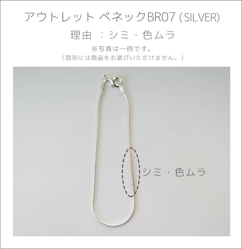 ブレスレット太め【venecファーラン】シルバージュエリーレディース太い幅広ワイドブレスレットシルバー925SV925シンプルsilver925ワイドブレスレットカーブプレーンボーンカフカフ大ぶり太ブレスレット