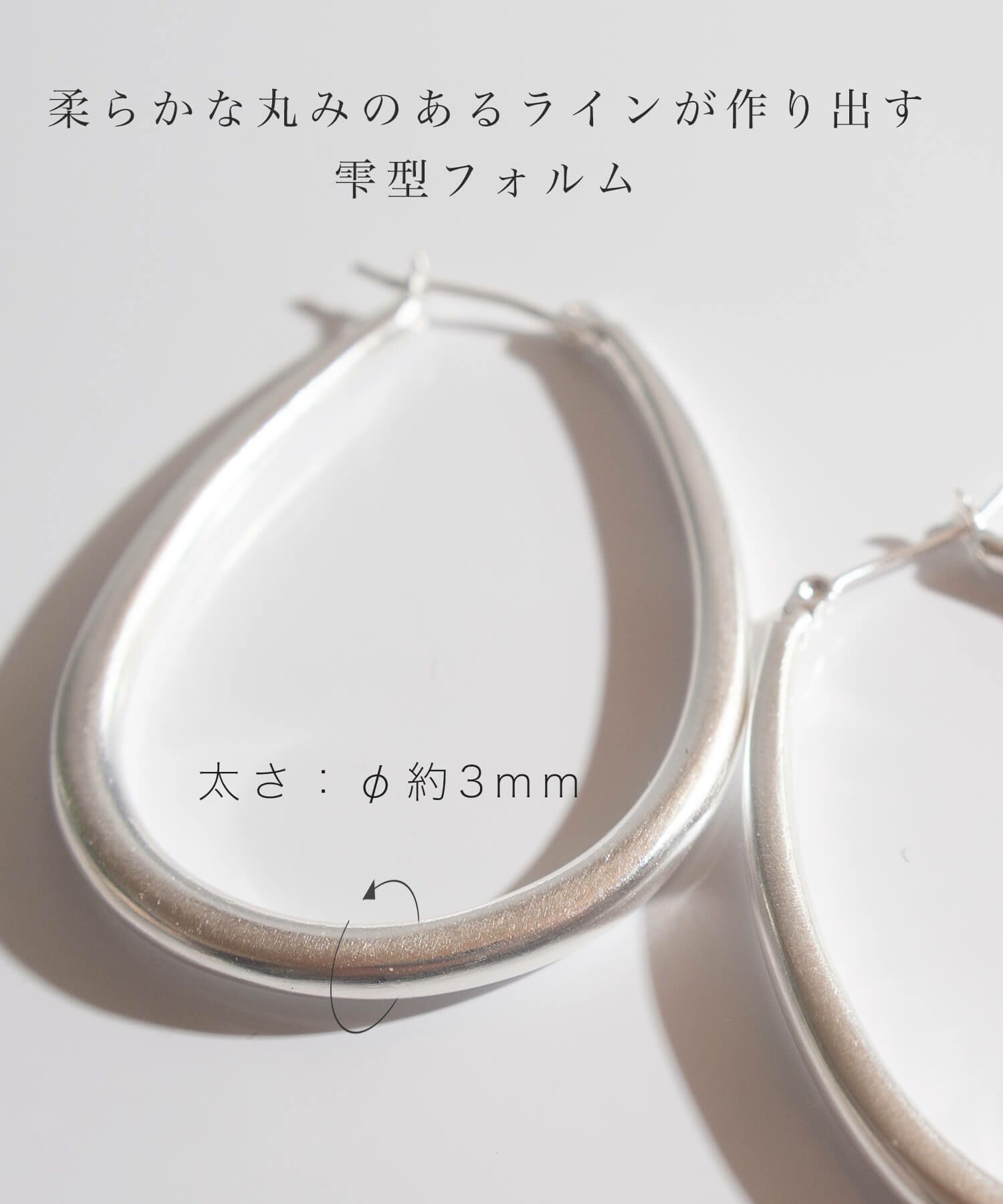 【訳ありアウトレット品】★通常価格→アウトレット価格 シルバー ゴールド ピアス フープ【Tilk ティルク】18K仕上げ 揺れる ドロップピアス オーバル フープピアス Silver925 両耳用 大ぶり ピアス ロングピアス レトロ キャッチレス 長さ4.5cm ピアス シルバー マット
