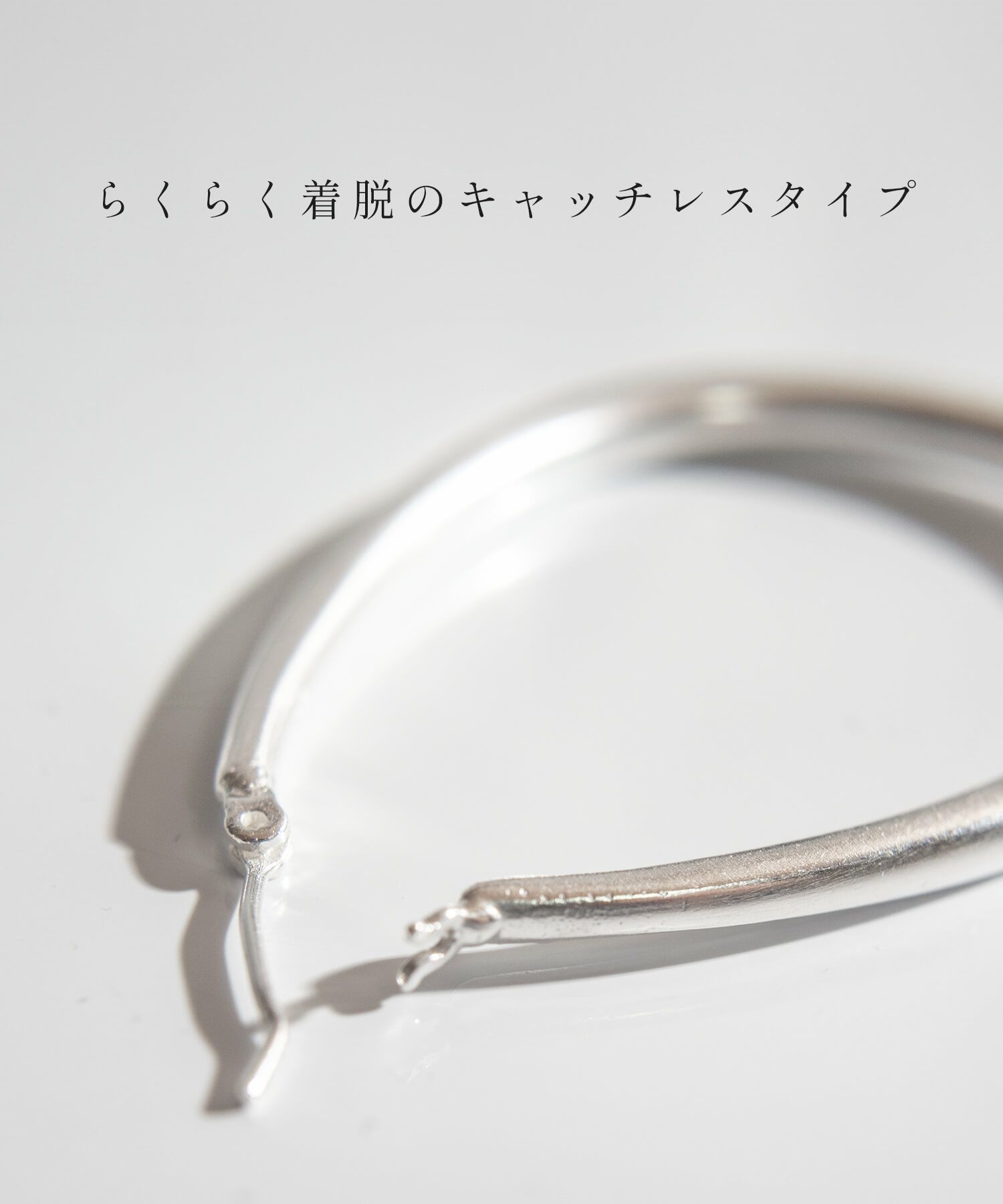 【訳ありアウトレット品】★通常価格→アウトレット価格 シルバー ゴールド ピアス フープ【Tilk ティルク】18K仕上げ 揺れる ドロップピアス オーバル フープピアス Silver925 両耳用 大ぶり ピアス ロングピアス レトロ キャッチレス 長さ4.5cm ピアス シルバー マット