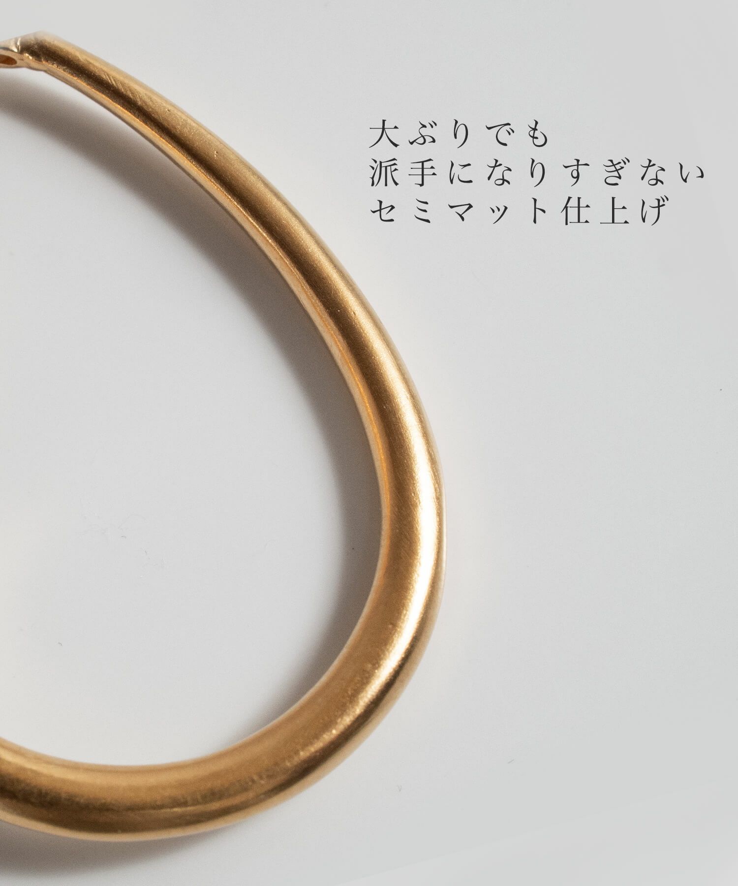 【訳ありアウトレット品】★通常価格→アウトレット価格 シルバー ゴールド ピアス フープ【Tilk ティルク】18K仕上げ 揺れる ドロップピアス オーバル フープピアス Silver925 両耳用 大ぶり ピアス ロングピアス レトロ キャッチレス 長さ4.5cm ピアス シルバー マット