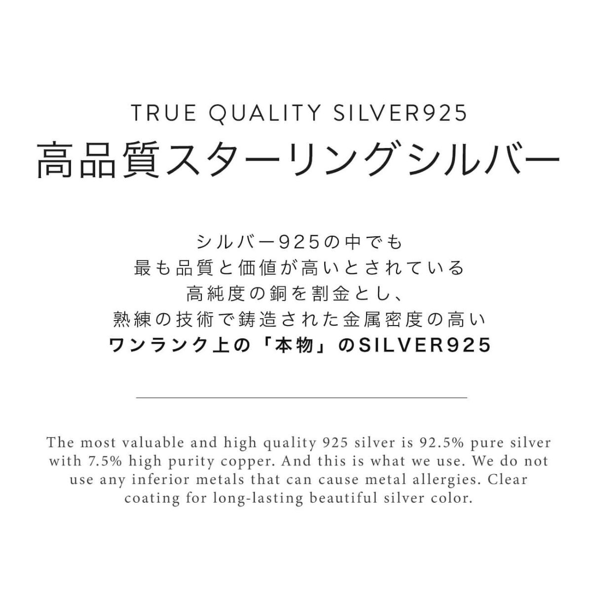 シルバー925 フラットリング