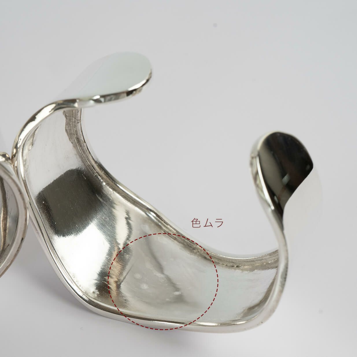 【訳ありアウトレット品】★通常価格→アウトレット価格 シルバー925 バングル 太め【Karpos カルポス】/ シルバー バングル シルバー ワイド カフ バングル ジュエリー アクセサリー レディース 幅広 太め ブレスレット シルバー925 SV925 シンプル silver925 カーブ