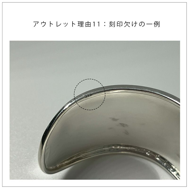 【訳ありアウトレット品】★通常価格→アウトレット価格 シルバー925 バングル 太め【Karpos カルポス】/ シルバー バングル シルバー ワイド カフ バングル ジュエリー アクセサリー レディース 幅広 太め ブレスレット シルバー925 SV925 シンプル silver925 カーブ