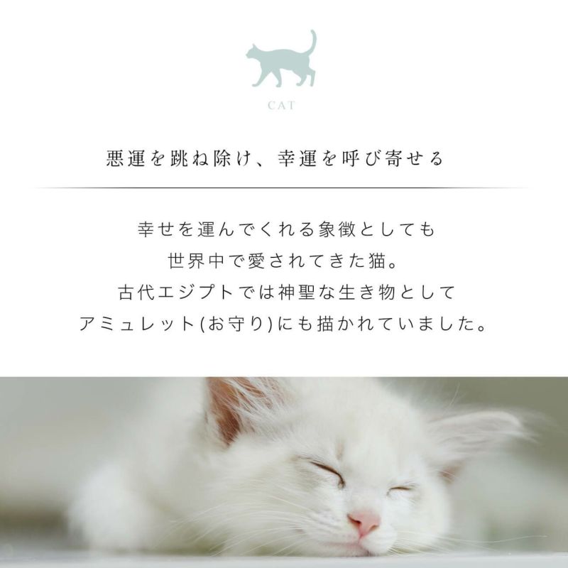 K10 ゴールド ネコ 猫 ダイヤ ピアス ZOI-CAT -ゾイシリーズ- | Ops