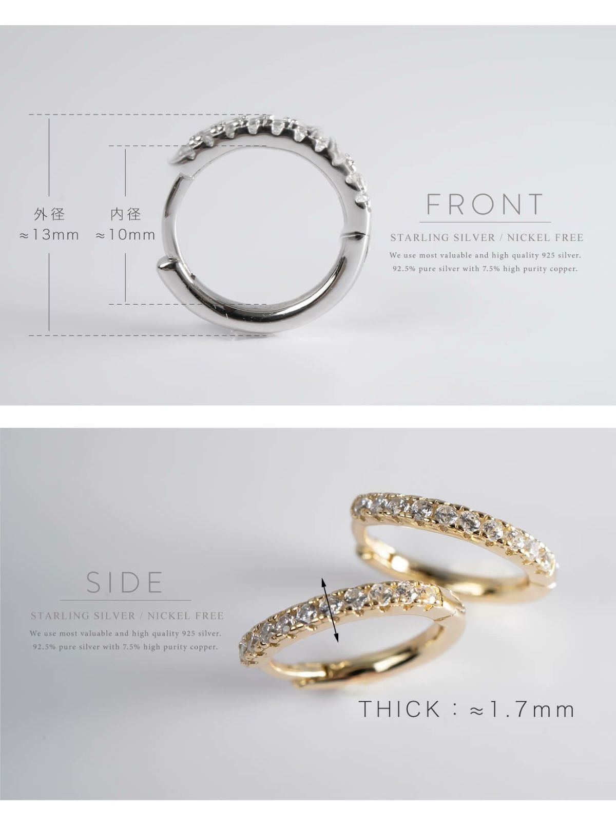 金属アレルギー対応ピアスフープ小さめジルコニア【kyklos-strキクロス・ストレート】中折れ式シルバー925フープピアス18K仕上げシルバーピアスゴールドk18小ぶりピアスSilver92518金ニッケルフリーピアスシンプルレディースキラキラ