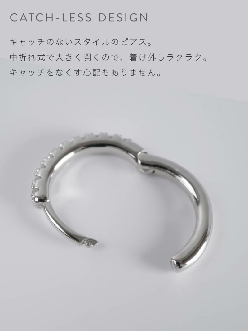 金属アレルギー対応ピアスフープ小さめジルコニア【kyklos-strキクロス・ストレート】中折れ式シルバー925フープピアス18K仕上げシルバーピアスゴールドk18小ぶりピアスSilver92518金ニッケルフリーピアスシンプルレディースキラキラ