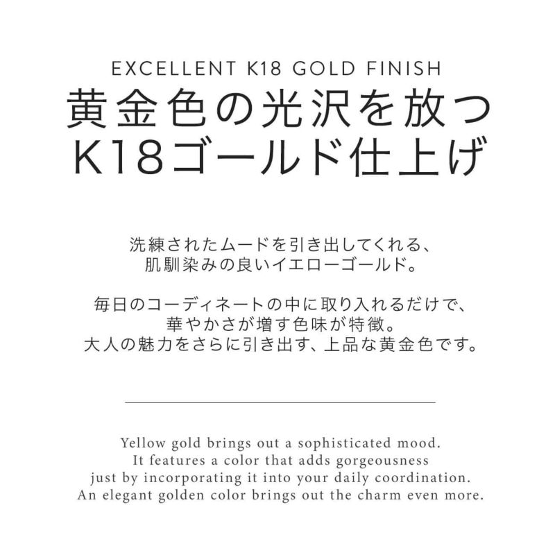 金属アレルギー 対応 ピアス フープ 小さめ ジルコニア 【kyklos-cros キクロス・クロス】 中折れ式 シルバー925 十字架 クロス フープピアス 18K仕上げ シルバー ピアス ゴールド k18 小ぶりピアス Silver925 18金 ニッケルフリー ピアス シンプル レディース キラキラ