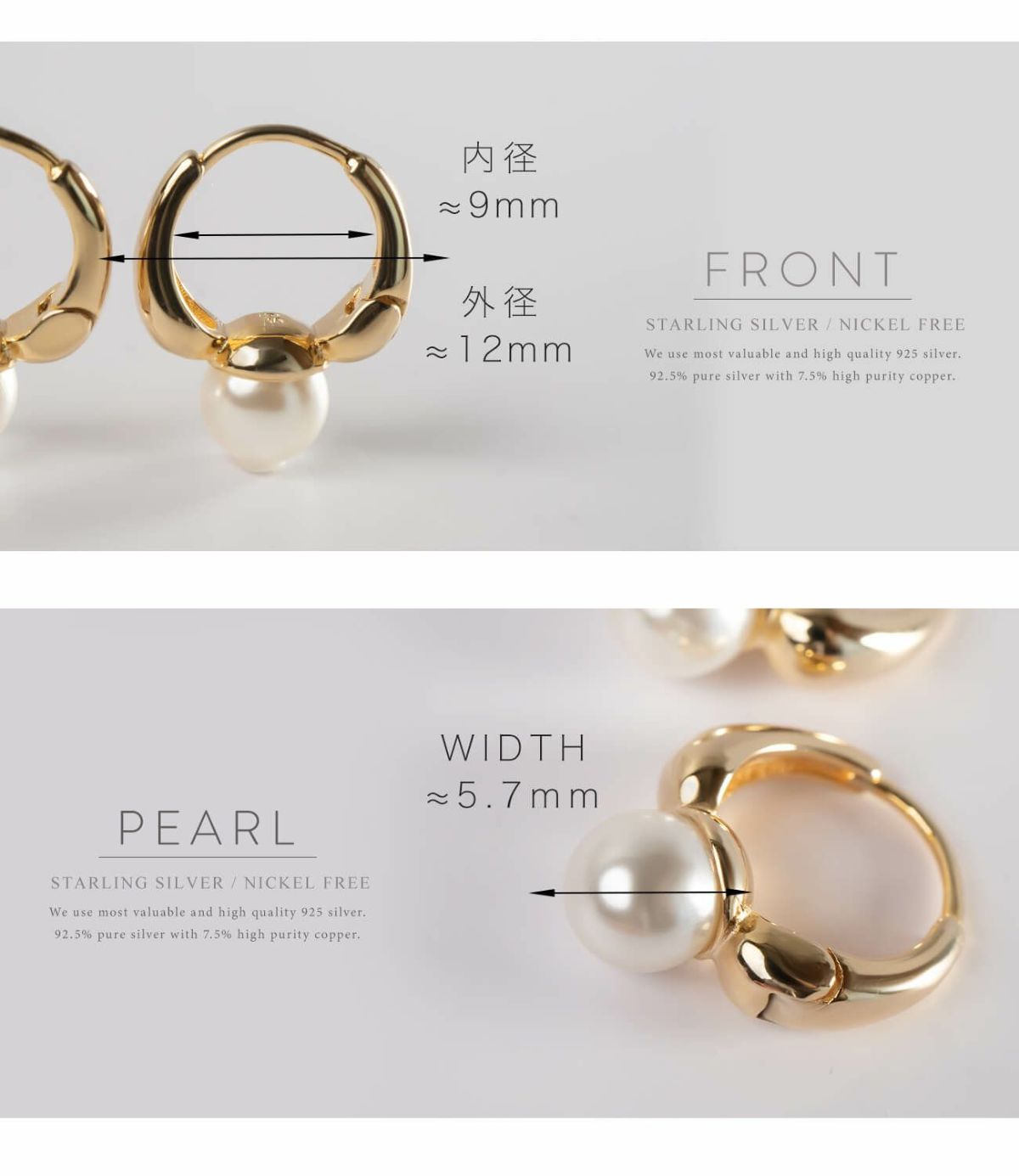 金属アレルギー 対応 パール ピアス ぶら下がり フープ 小さめ 【kyklos-pearl キクロス・パール】 ピアス 18k 仕上げ フープ 中折れ式 シルバー925 真珠 ピアス 普段 使い フープピアス シルバー ゴールド k18 小ぶりピアス 18金 ニッケルフリー シンプル ピアス レディース