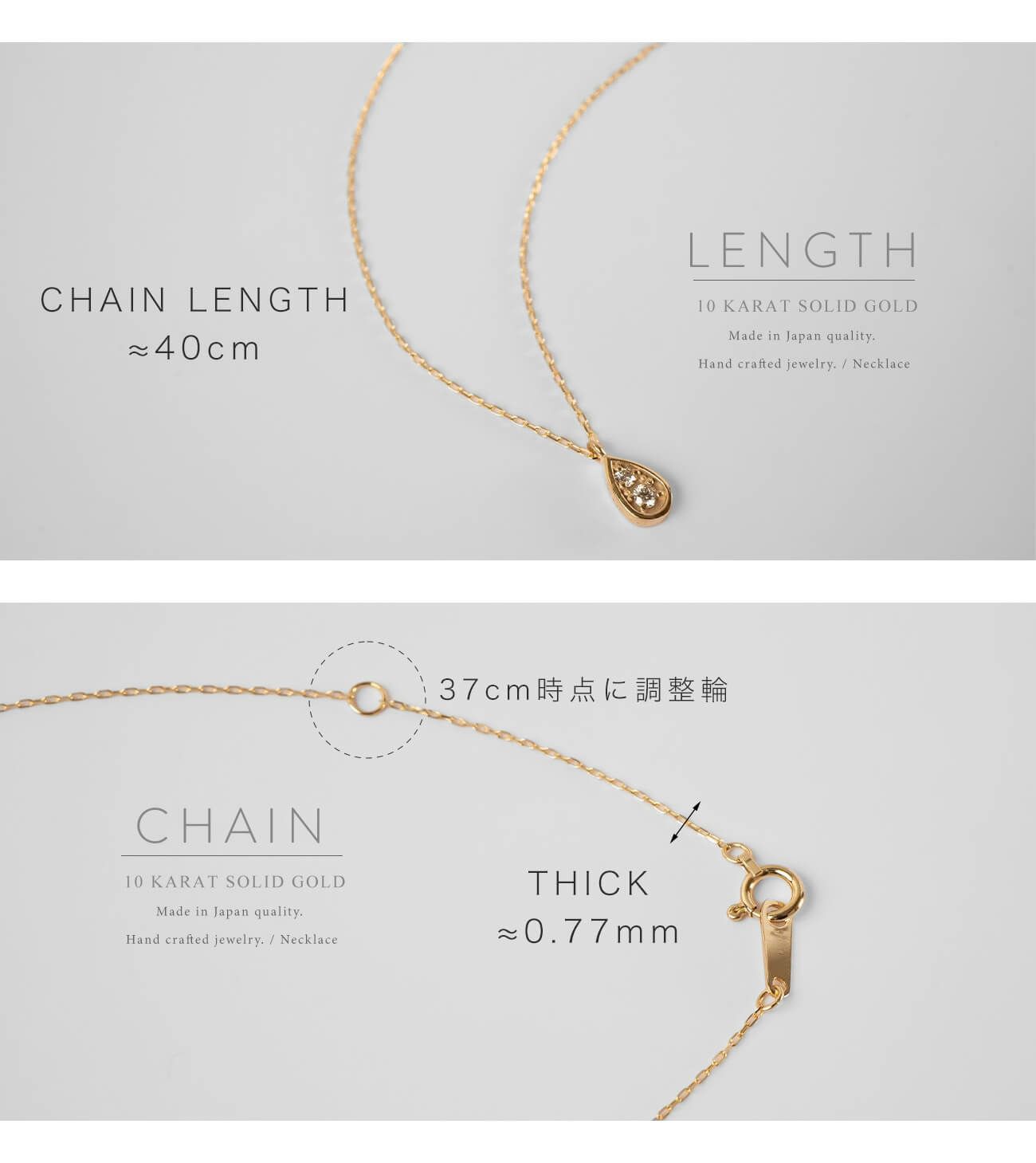 ダイヤ10kチェーンネックレスレディース金属アレルギー【asteri-spica-nkアステリ・ピリカ】ダイヤモンドk10ネックレスドロップ雫10金クリスマスギフト女性プレゼント大人シンプル華奢緻密細い滑らかネックレス40cm40センチ上品