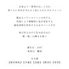 リング指輪18kゴールドレディース【megrez-gemsメグレズ】天然石18金k18チェーンリングフリーサイズ調整可金属アレルギー対応細い繊細極細華奢トゥリングパワーストーンオパールアクアマリンリング重ねづけトレンドクリスマスプレゼント