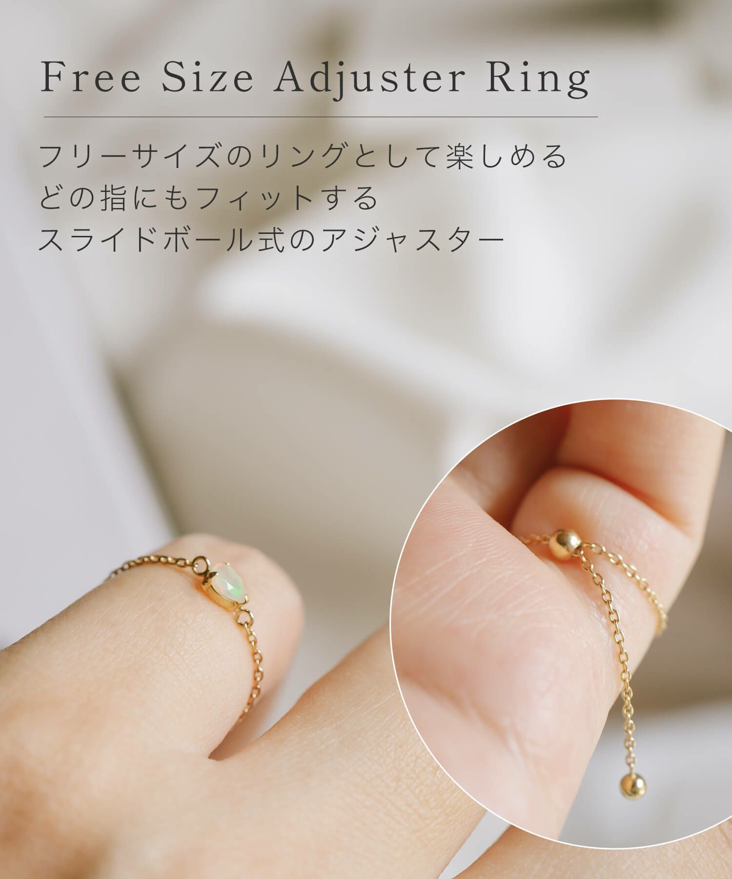 リング 指輪 18k ゴールド レディース 【megrez-gems メグレズ  