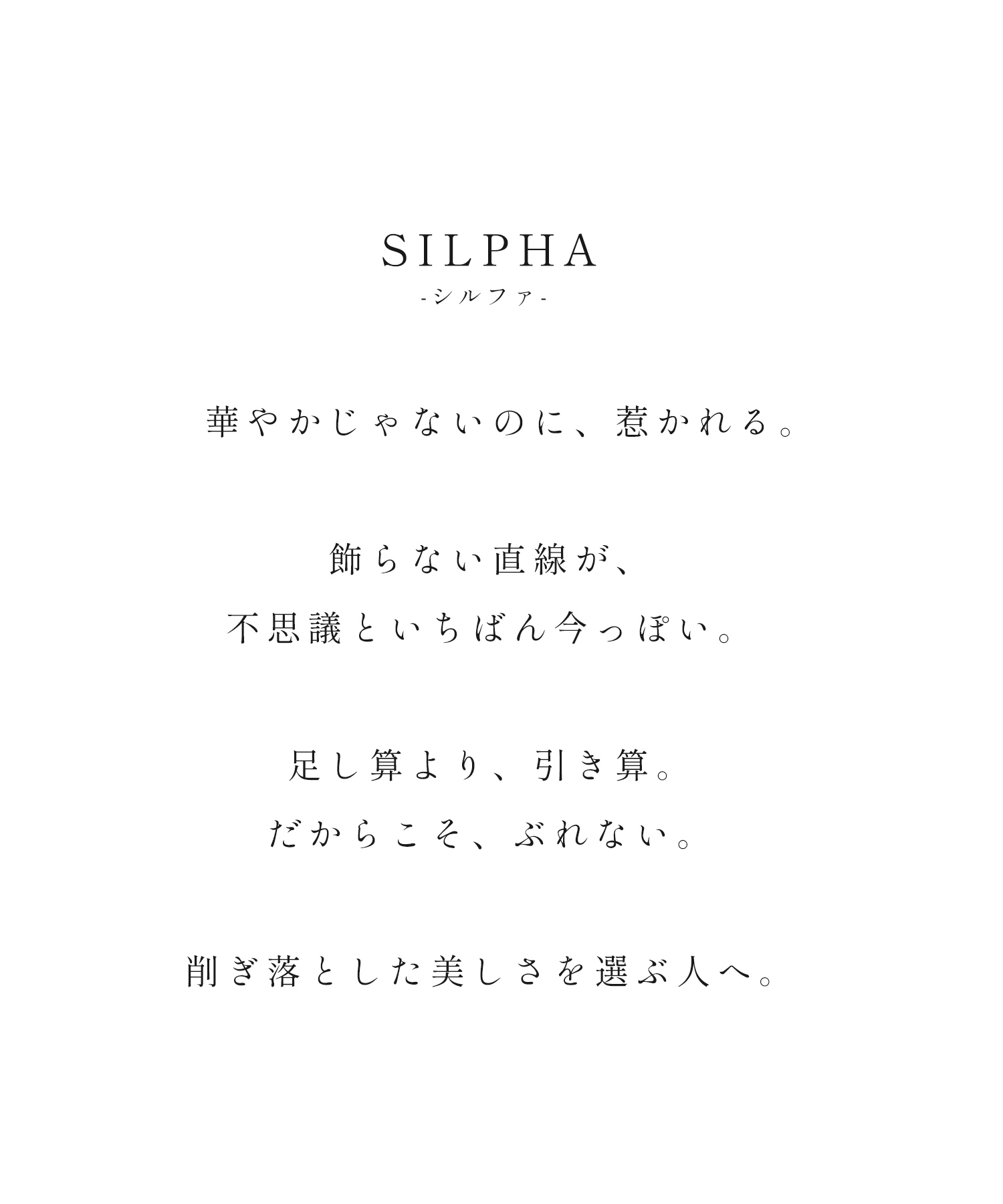 18kつけっぱなしピアス金属アレルギーキャッチ【silpha-peシルファ】k1818金ピアスゴールド小さめ小ぶり小さいシンプルイエローゴールド上品繊細エレガント可愛いカジュアルフォーマルレディースジュエリーアクセサリー