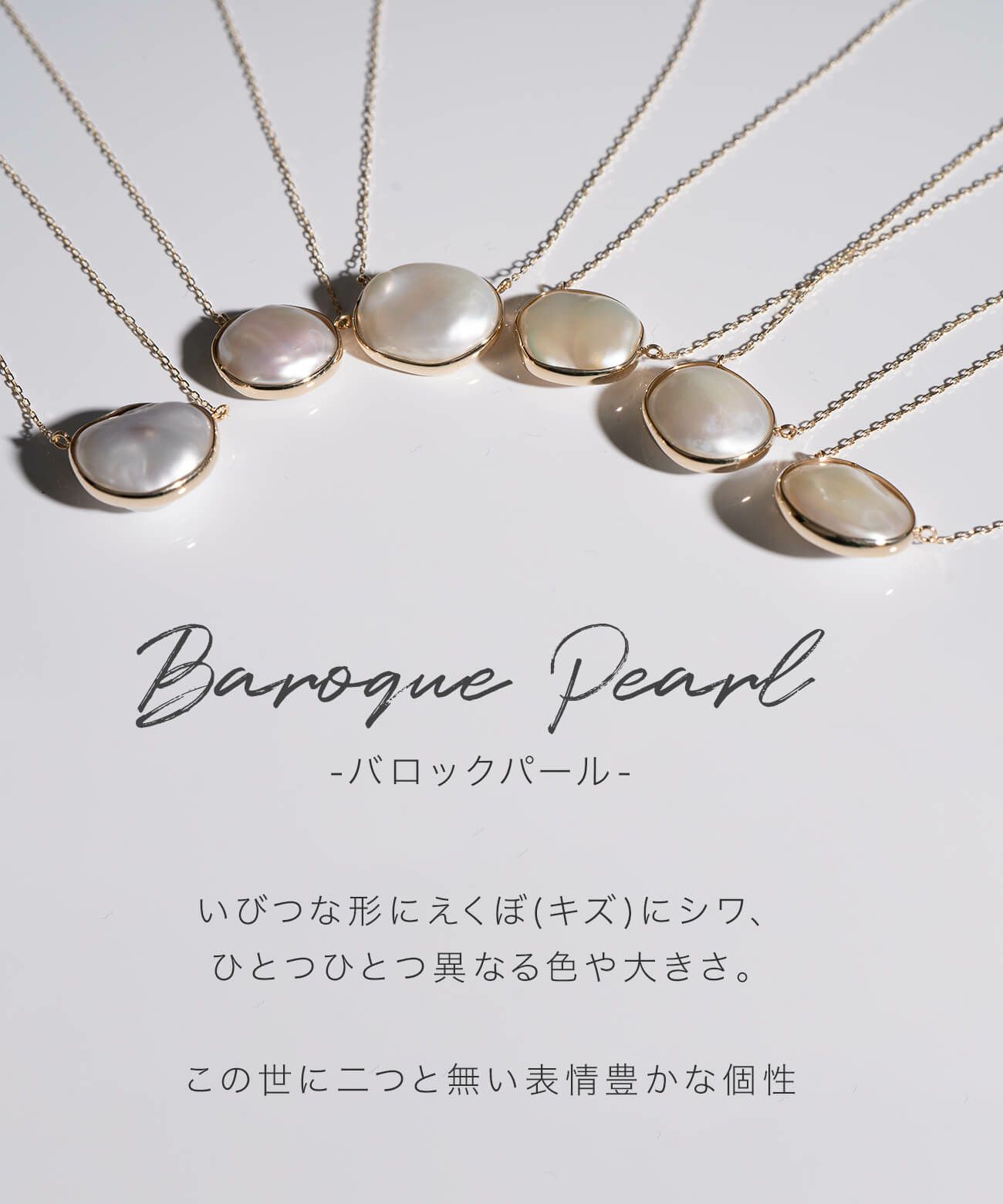 10K ゴールド ネックレス チェーン レディース【Proprium プロプリウム