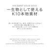 クローバーピアス金属アレルギー対応k10【fortuna-clava-peフォルトゥナ・クラハ】スタッドピアス小ぶり10金10kゴールド植物ピアス花フラワー華奢繊細ピアスレディースジュエリーアクセサリープレゼントカジュアルおしゃれ人気ピアス両耳