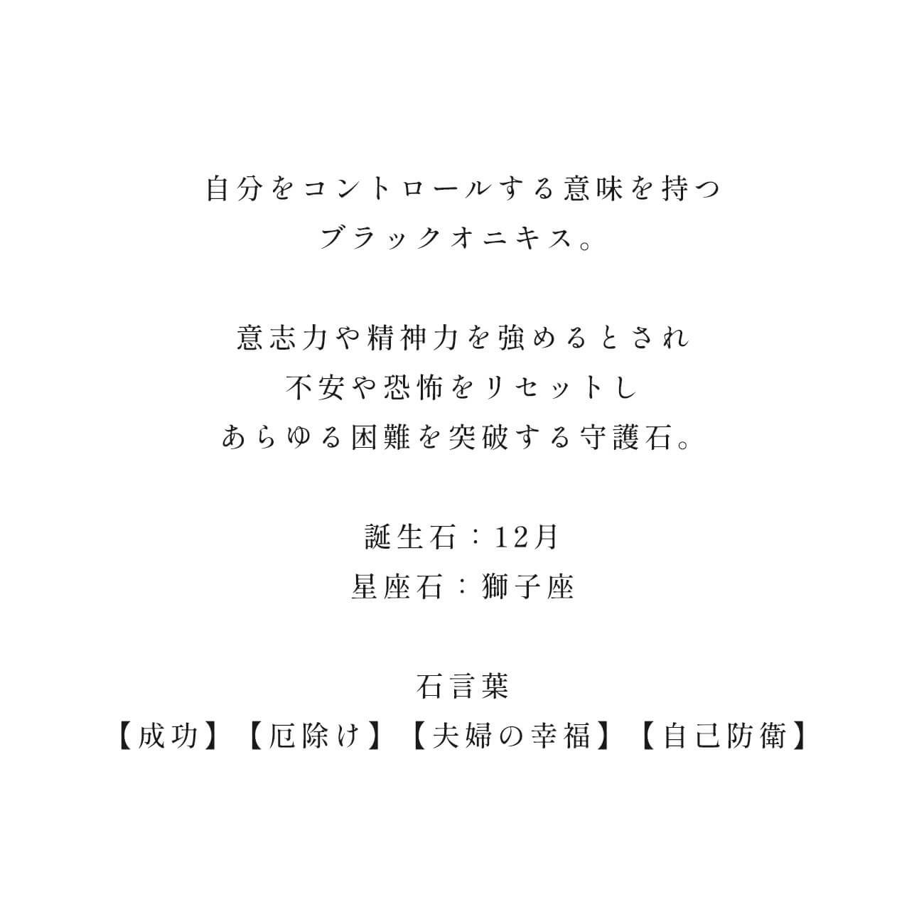 イヤーカフチェーン金属アレルギー対応リングゴールド【tresor-mono-ringトレゾール・モノ】イヤリングフープ丸サークル10金ブラックオニキスホワイトトパーズシンプルイヤカフイヤーカフス華奢繊細k1010k天然石リング指輪イエローゴールド