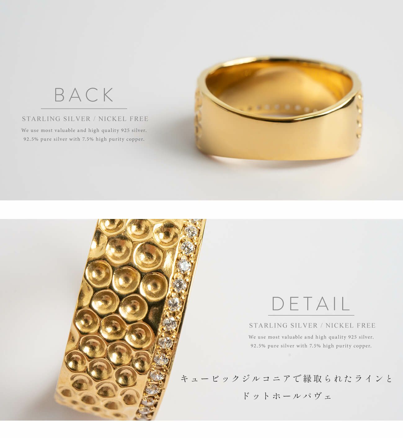 シルバー925大ぶりリング指輪ジルコニア金属アレルギー対応【FORTUNADITALEフォルトゥナシリーズ】k18仕上げリングシルバー太めシンプルゴールドリングSilver92518k18金レディースアクセサリージュエリーニッケルフリー