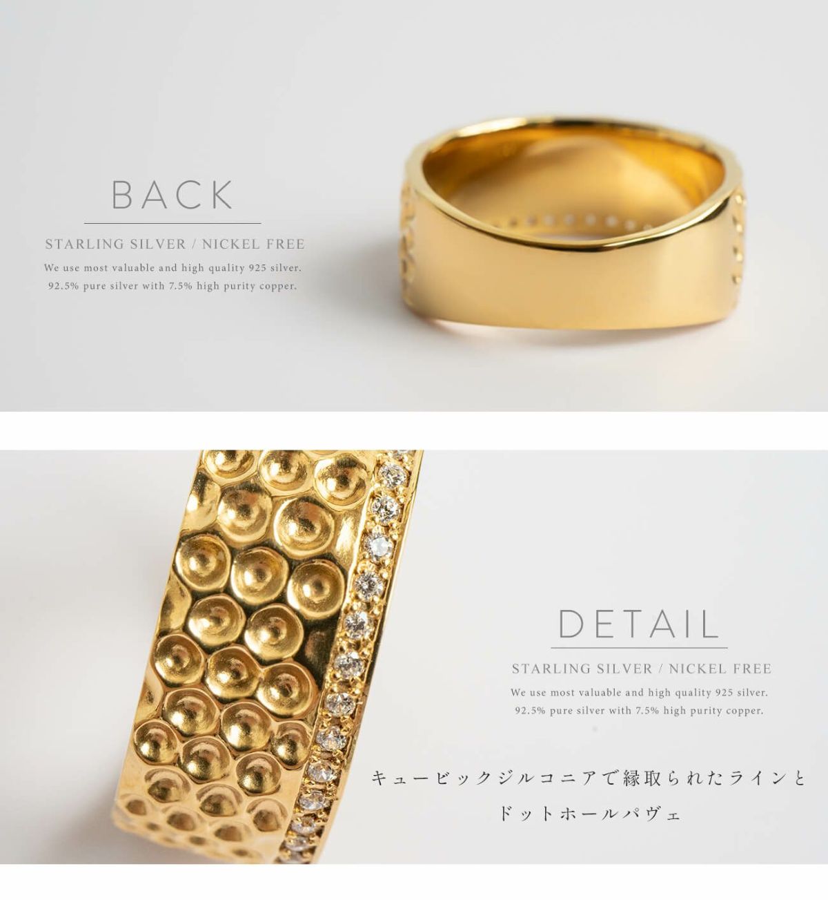 シルバー925大ぶりリング指輪ジルコニア金属アレルギー対応【FORTUNADITALEフォルトゥナシリーズ】k18仕上げリングシルバー太めシンプルゴールドリングSilver92518k18金レディースアクセサリージュエリーニッケルフリー