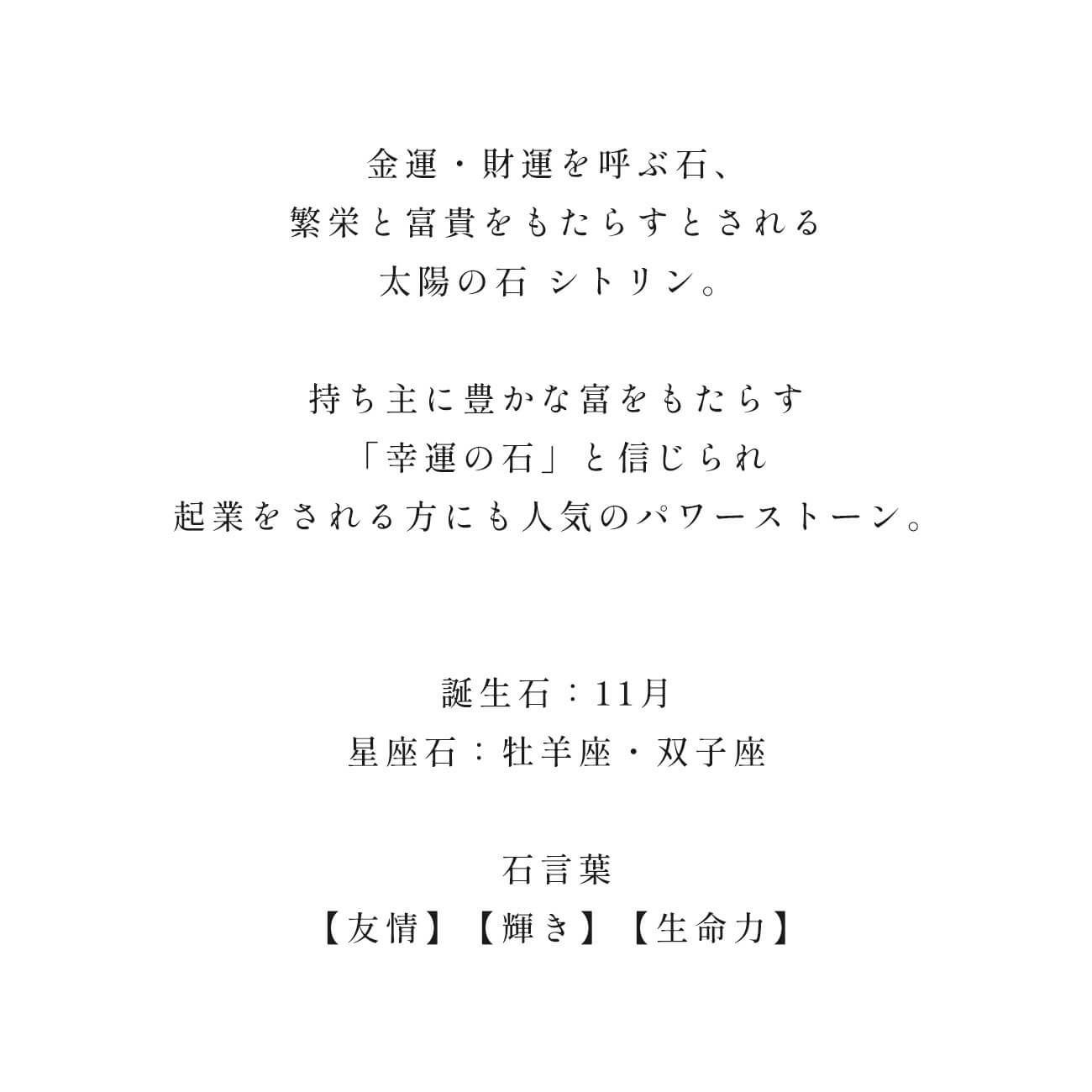 5連ピアス揺れるかわいい天然石金属アレルギー対応【tresor-cinq-peトレゾール・サンク】ピアス10K10金k10ホワイトトパーズシトリン小さめピアス小ぶり大人おしゃれピアスシンプル小さい誕生石エレガント石パワーストーンお守り繊細
