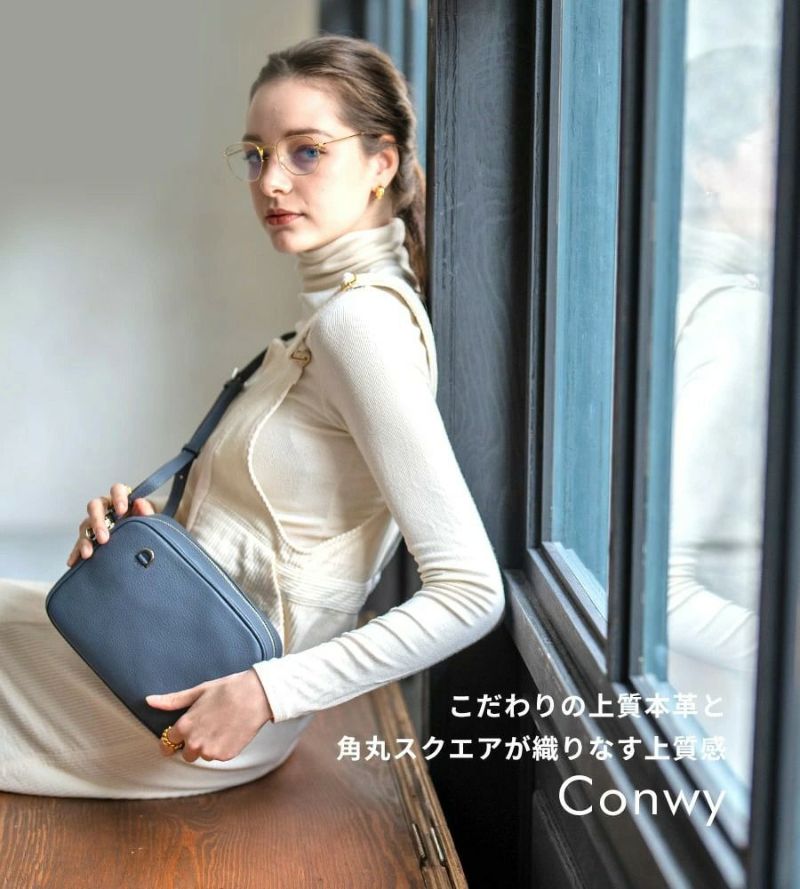 韓国 オシャレbag グリーン - 1