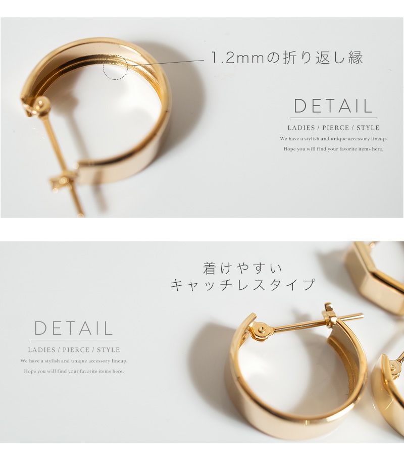 K10 10金 10k ピアス フープピアス つけっぱなしピアス