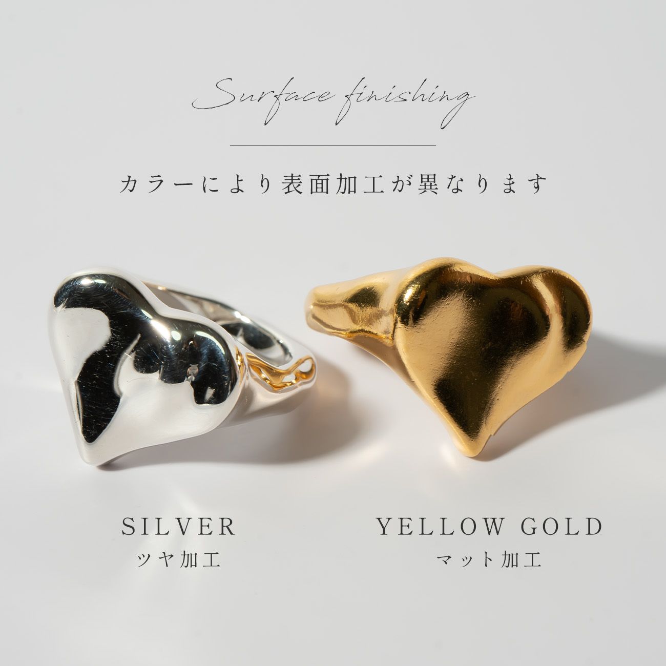 リング レディース メンズ シルバー925 ゴールド【mellow-heart-ring 