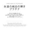 ダイヤリングプラチナ普段使い【majerta-ringマジェルタ】ハートk18地金リングダイヤモンド指輪レディース18金18kつけっぱなしリング人差し指華奢金属アレルギー指輪シンプル30代50代40代レディースファッション春カップル記念日プレゼント