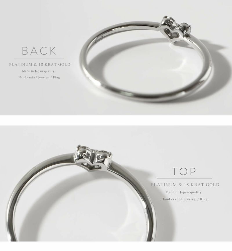 ダイヤリングプラチナ普段使い【majerta-ringマジェルタ】ハートk18地金リングダイヤモンド指輪レディース18金18kつけっぱなしリング人差し指華奢金属アレルギー指輪シンプル30代50代40代レディースファッション春カップル記念日プレゼント