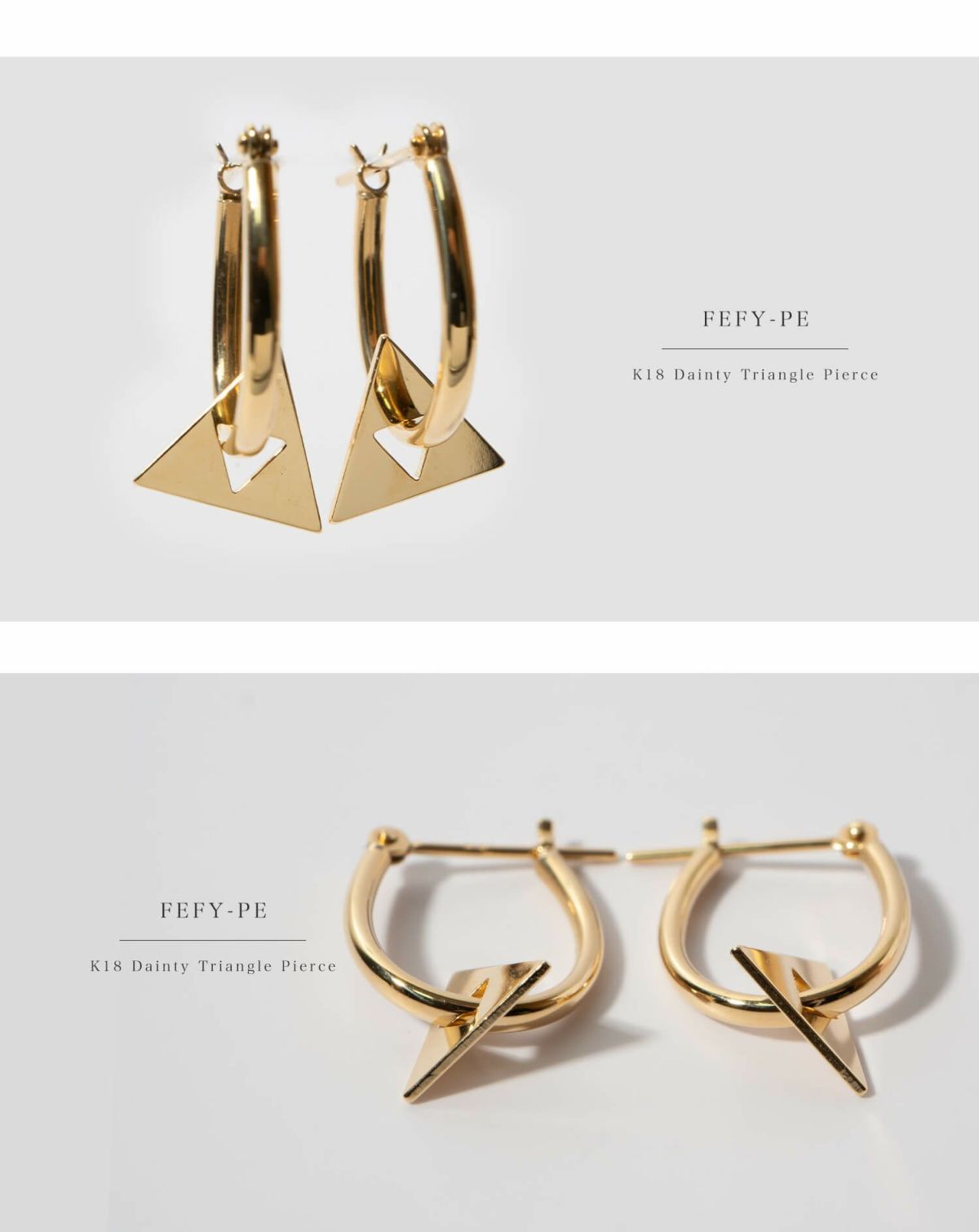 18kピアスフープシンプル【fefy-peフェフィ】トライアングル三角18金ピアス金属アレルギー対応揺れるかわいい小ゴールドフープピアス大人おしゃれレディースジュエリーアクセサリーギフトプレゼント女性誕生日30代40代50代