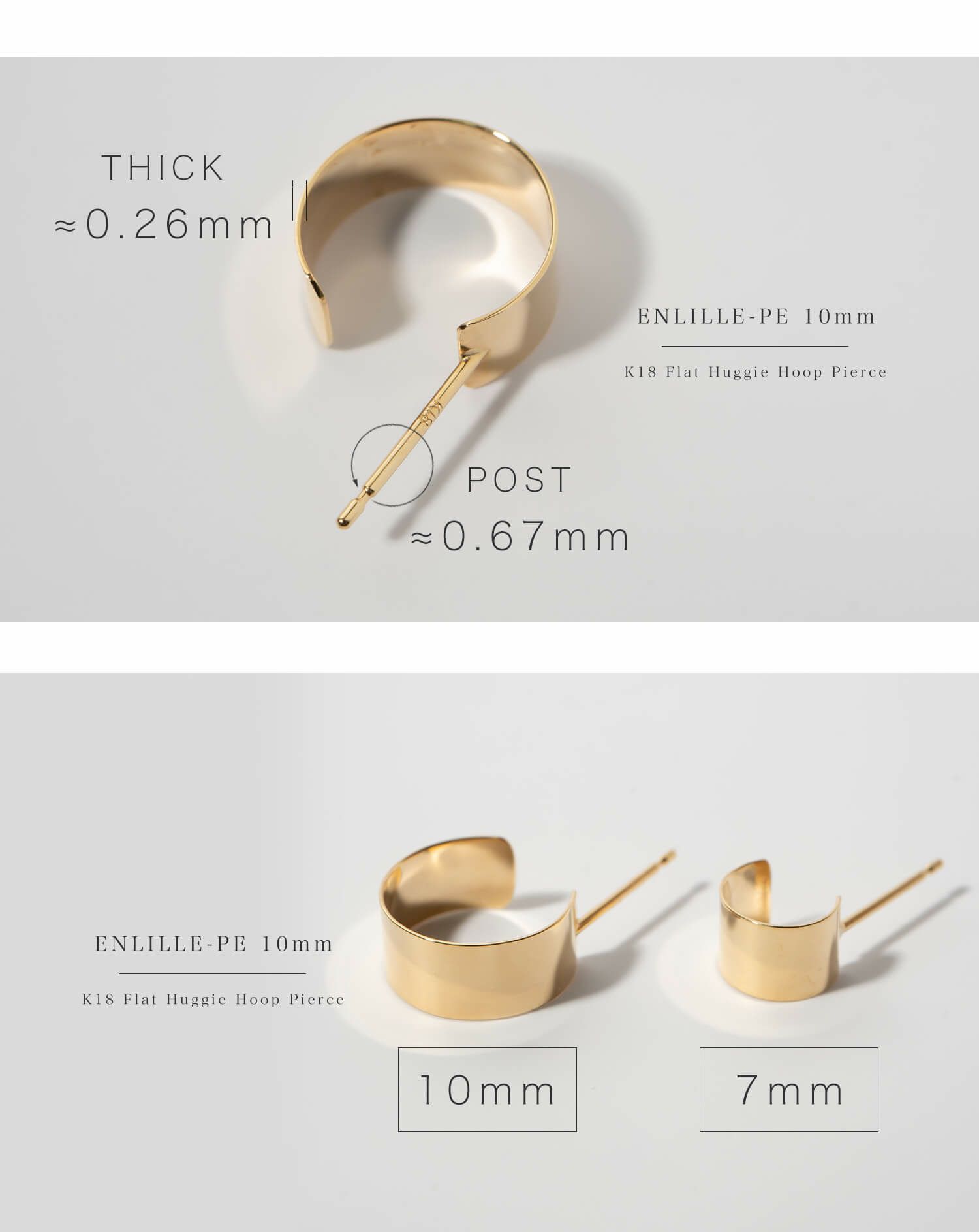 18k ピアス フープ シンプル ゴールド 【enlille-pe-10mm エンリル 