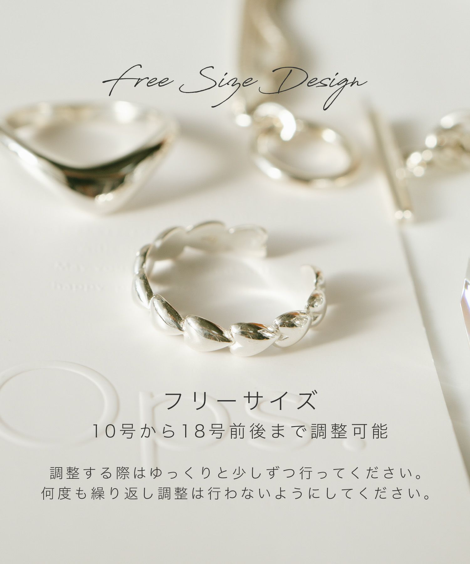 リング レディース メンズ ゴールド 指輪 シルバー 【sydan-hzring  