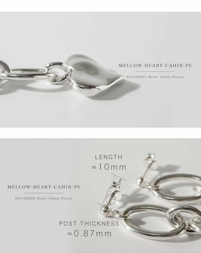 MELLOW HEART CHAIN PIERCE