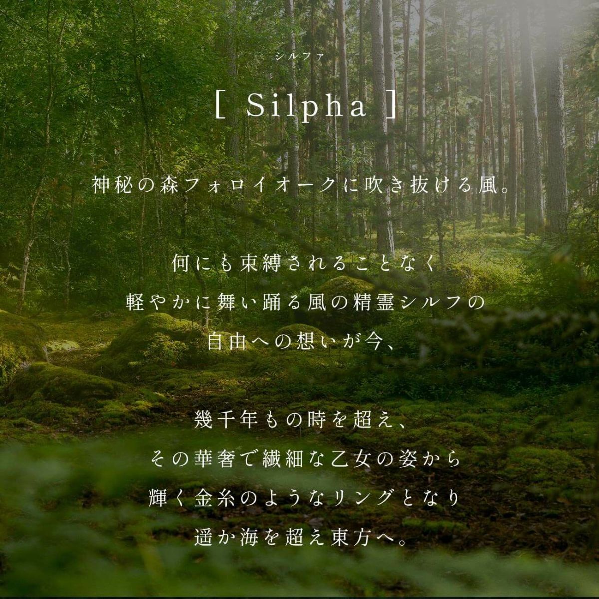 18金リングk18重ね付けシンプル細い【silpha-edera-ringシルファ・エデラ】高見え指輪おしゃれ華奢極細1mm以下18kリング金属アレルギーレイヤードプレゼント誕生日女性友達彼女20代30代40代50代大人カジュアルレディース