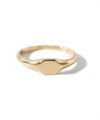 シグネットリングシグネチャー18金リングk18重ね付けシンプル細い【eldorado-ringエルドラド】印台無刻印シグネットリングオーバルハートスクエア四角高見え指輪18kリング金属アレルギープレゼント誕生日女性友達彼女30代40代50代