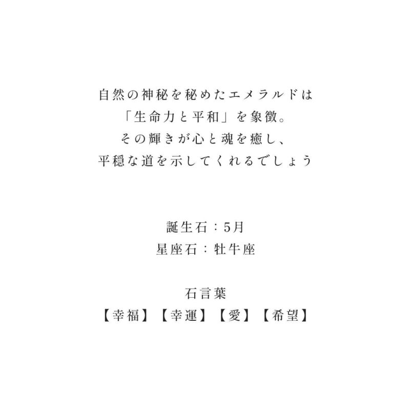 リング天然石カラーストーン指輪k10華奢【terra-kladiaテラ・クラディア】Vシェイプゴールド10kエメラルドルビーリング重ねづけ金属アレルギー対応誕生石リングパワーストーンお守り指輪レディースおしゃれプレゼント女性誕生日30代40代50代