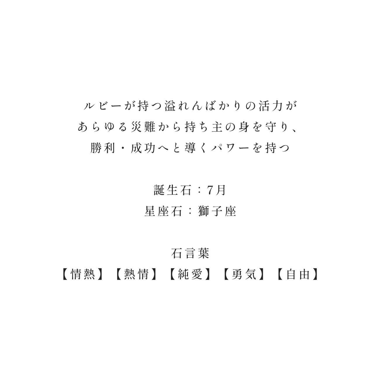 リング天然石カラーストーン指輪k10華奢【terra-kladiaテラ・クラディア】Vシェイプゴールド10kエメラルドルビーリング重ねづけ金属アレルギー対応誕生石リングパワーストーンお守り指輪レディースおしゃれプレゼント女性誕生日30代40代50代
