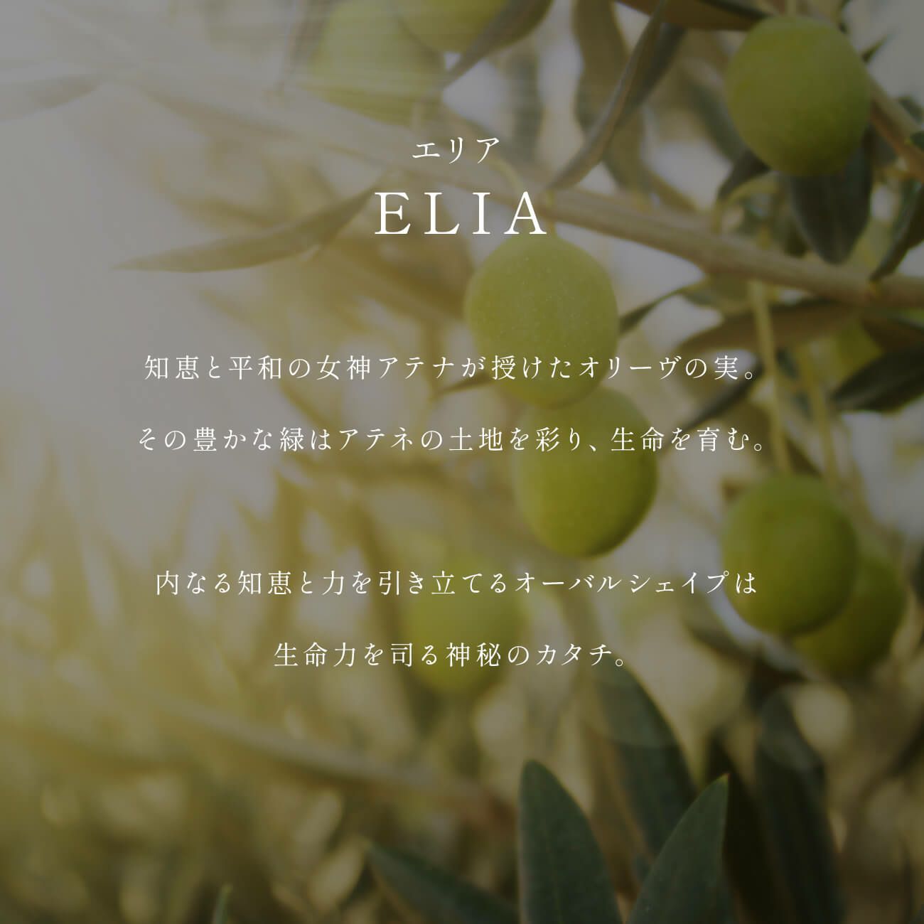 タンザナイトリングダイヤモンドイエローゴールド【elia-ett-ringエリア・エット】天然石リング大粒10K金属アレルギー対応楕円オーバル10金k10色ーゴールドオパール指輪おしゃれシンプル大ぶり誕生石リング大きい石パワーストーンお守り
